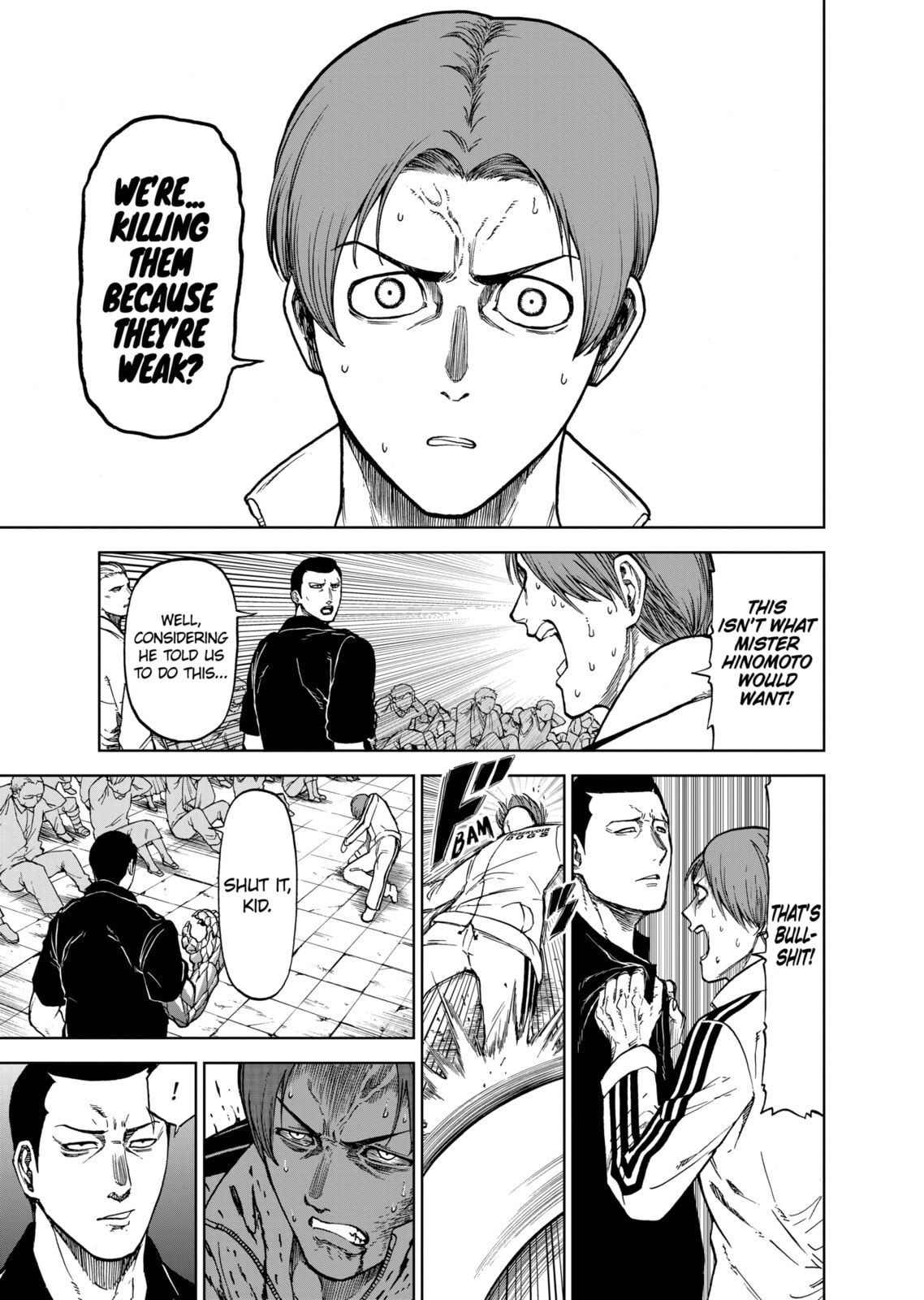Read Killer Vamp chapter 38 image 8 on Lezhin
