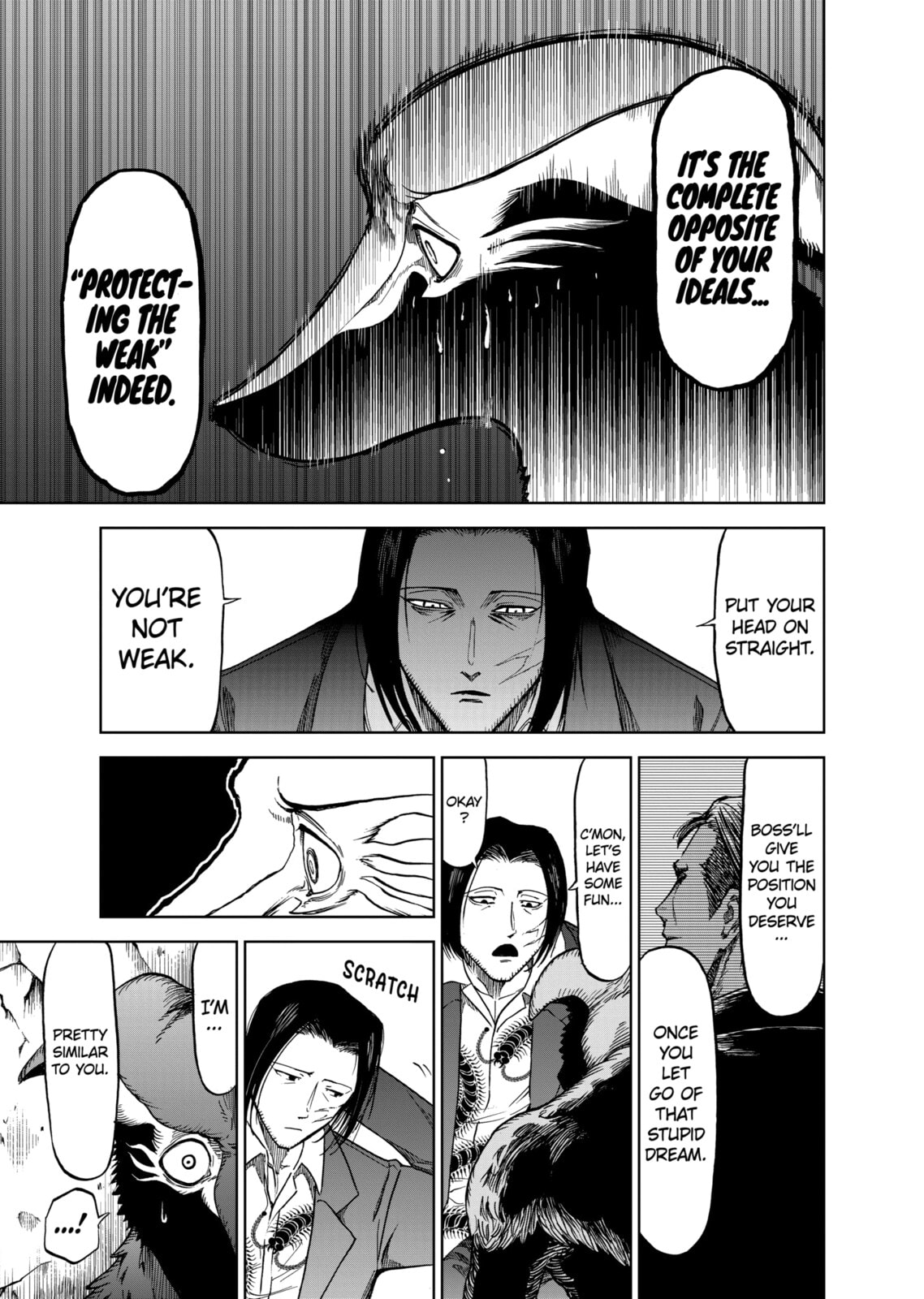 Read Killer Vamp chapter 39 image 12 on Lezhin