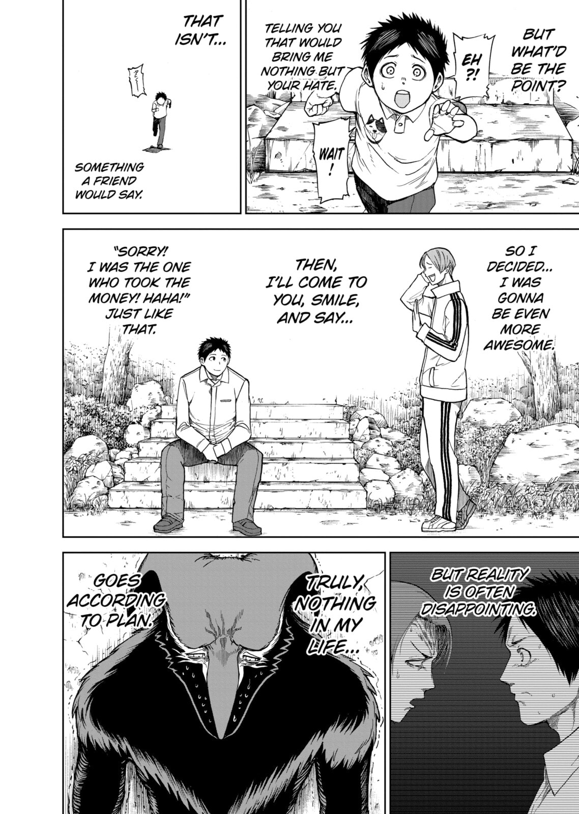 Read Killer Vamp chapter 39 image 9 on Lezhin