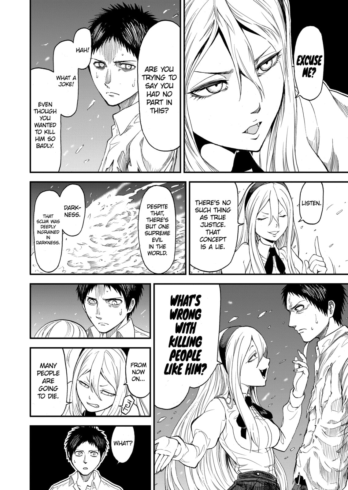 Read Killer Vamp chapter 4 image 11 on Lezhin