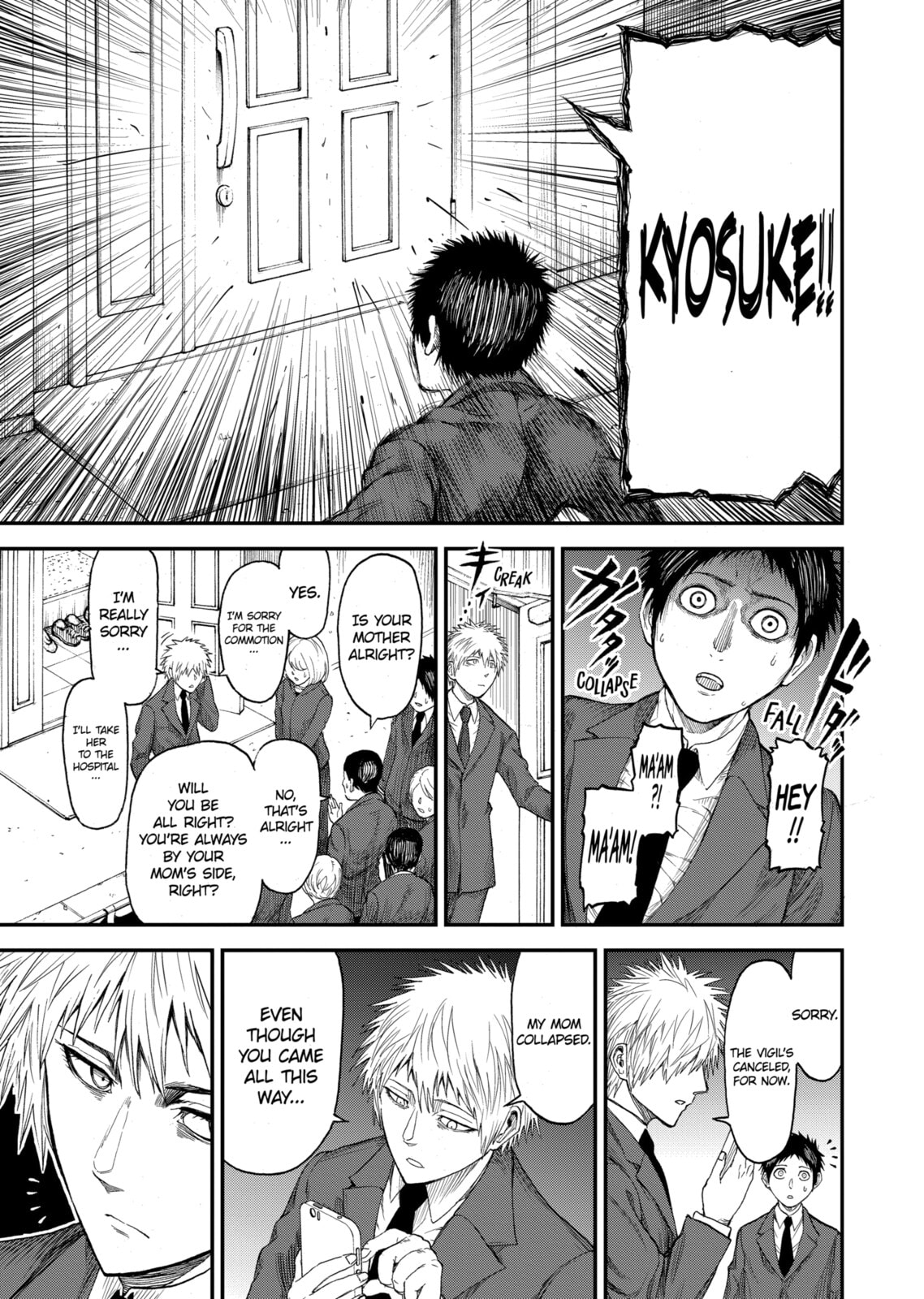Read Killer Vamp chapter 4 image 14 on Lezhin