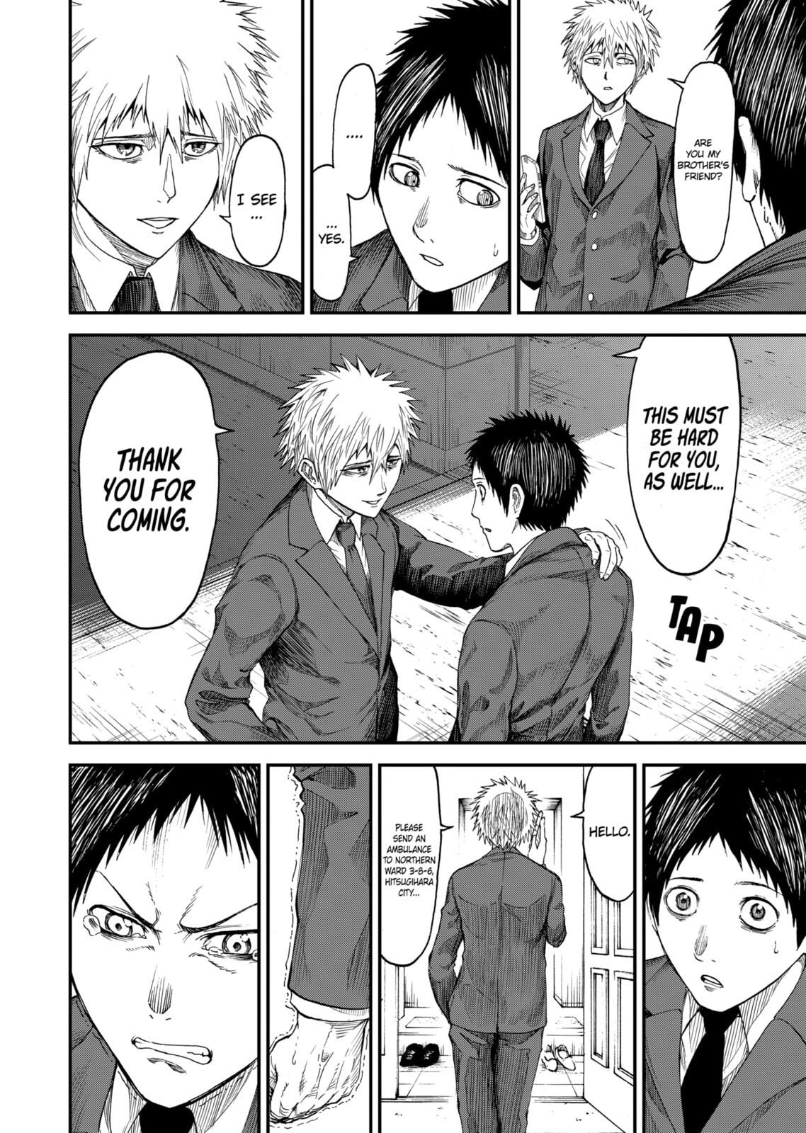 Read Killer Vamp chapter 4 image 15 on Lezhin