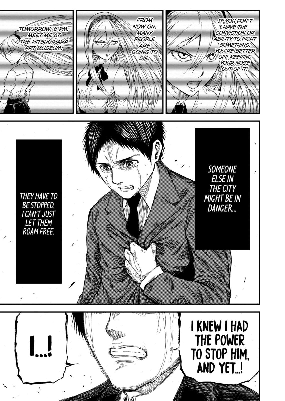 Read Killer Vamp chapter 4 image 16 on Lezhin