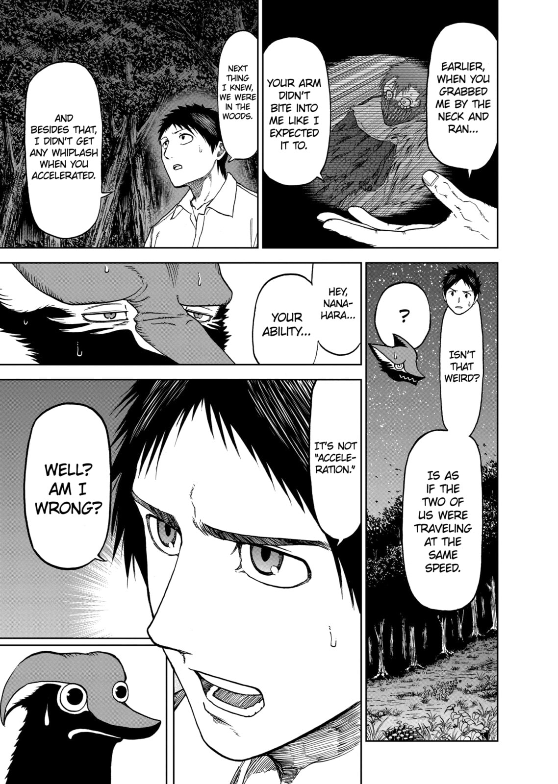 Read Killer Vamp chapter 40 image 12 on Lezhin
