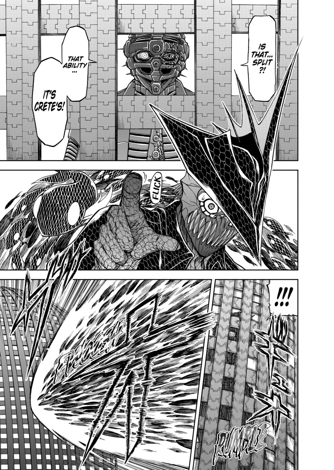 Read Killer Vamp chapter 41 image 14 on Lezhin