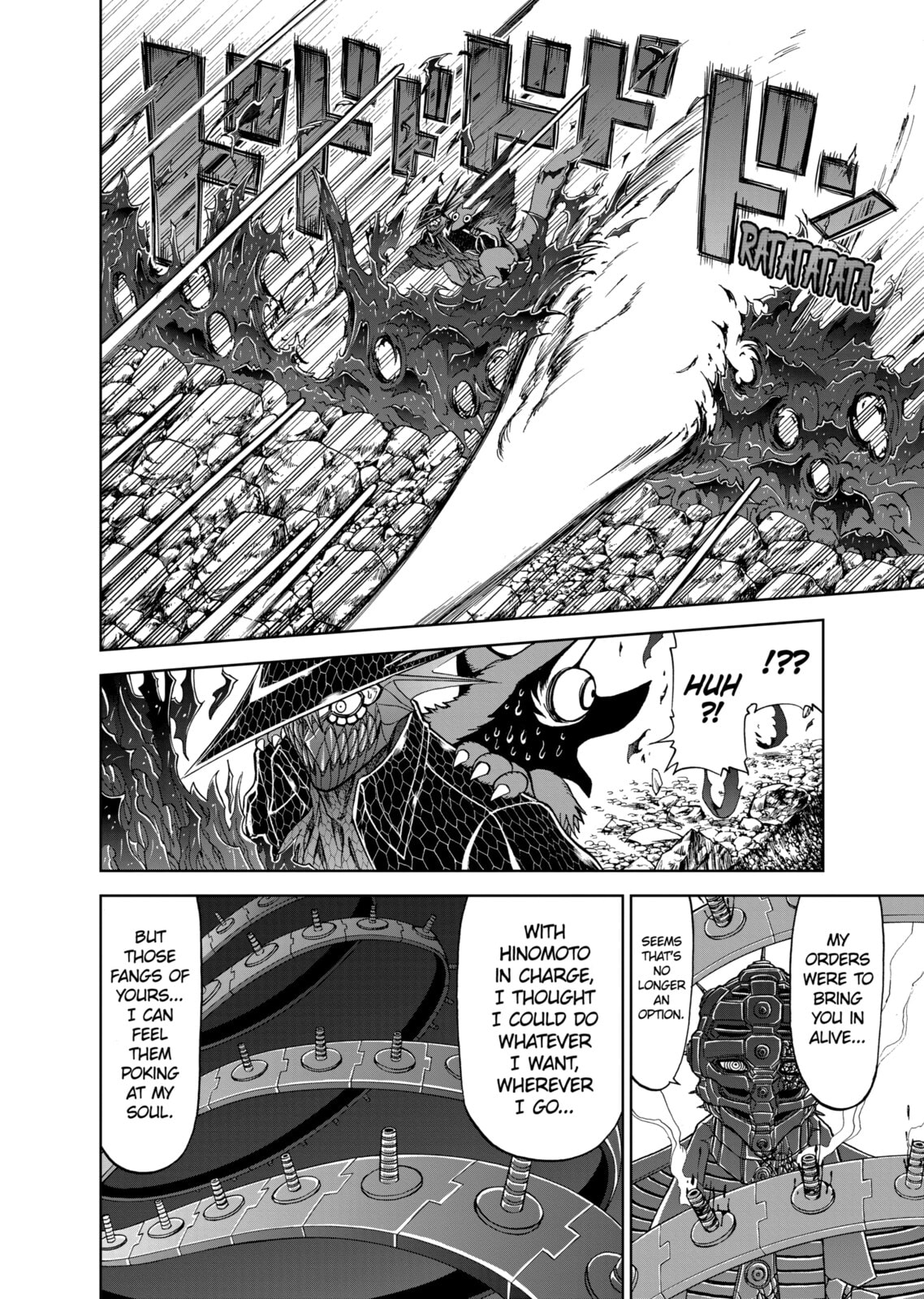 Read Killer Vamp chapter 42 image 1 on Lezhin