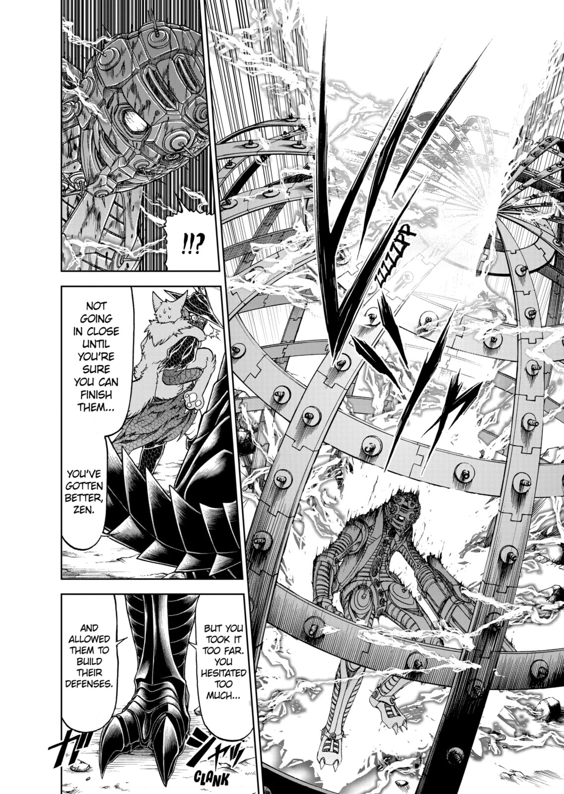 Read Killer Vamp chapter 42 image 5 on Lezhin