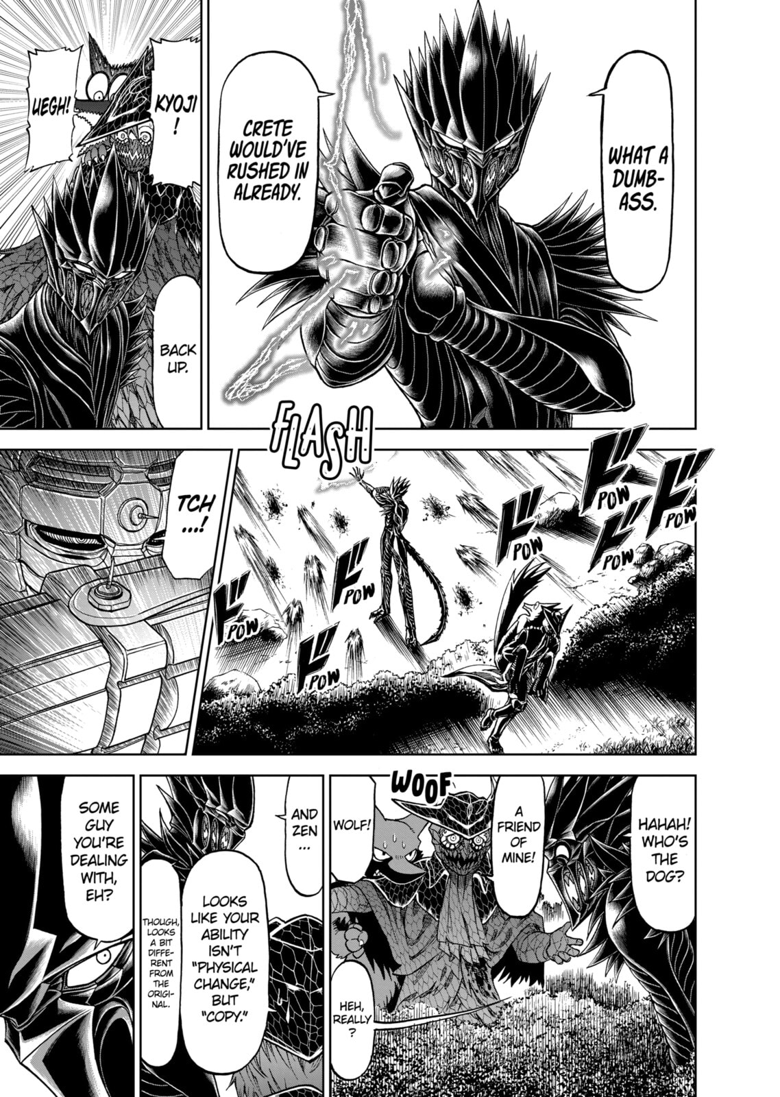 Read Killer Vamp chapter 42 image 6 on Lezhin