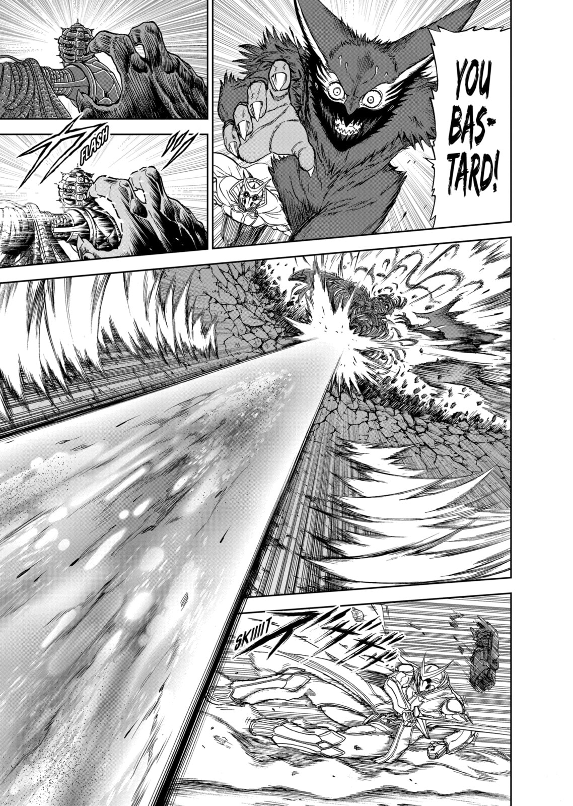 Read Killer Vamp chapter 43 image 12 on Lezhin