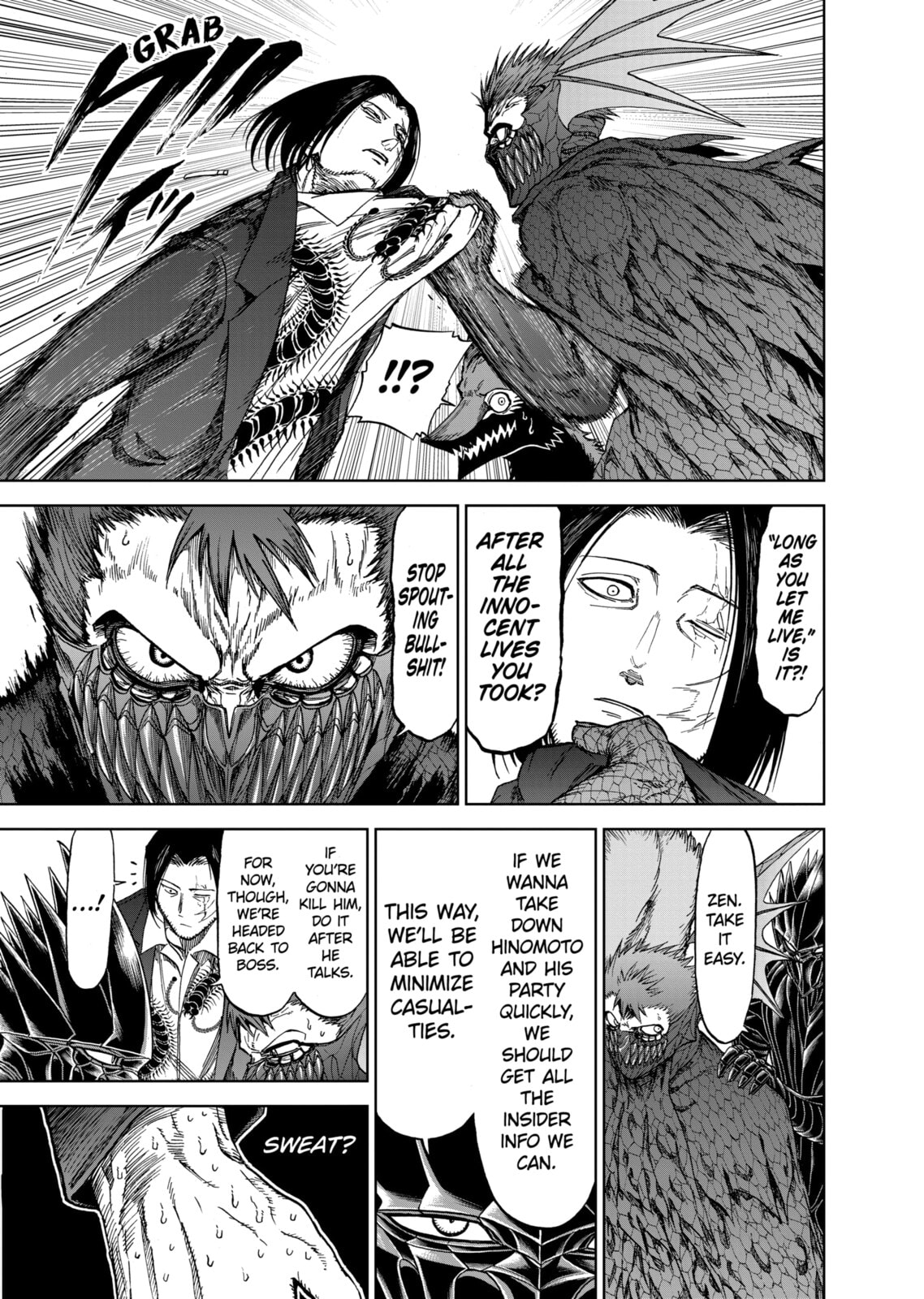 Read Killer Vamp chapter 43 image 2 on Lezhin