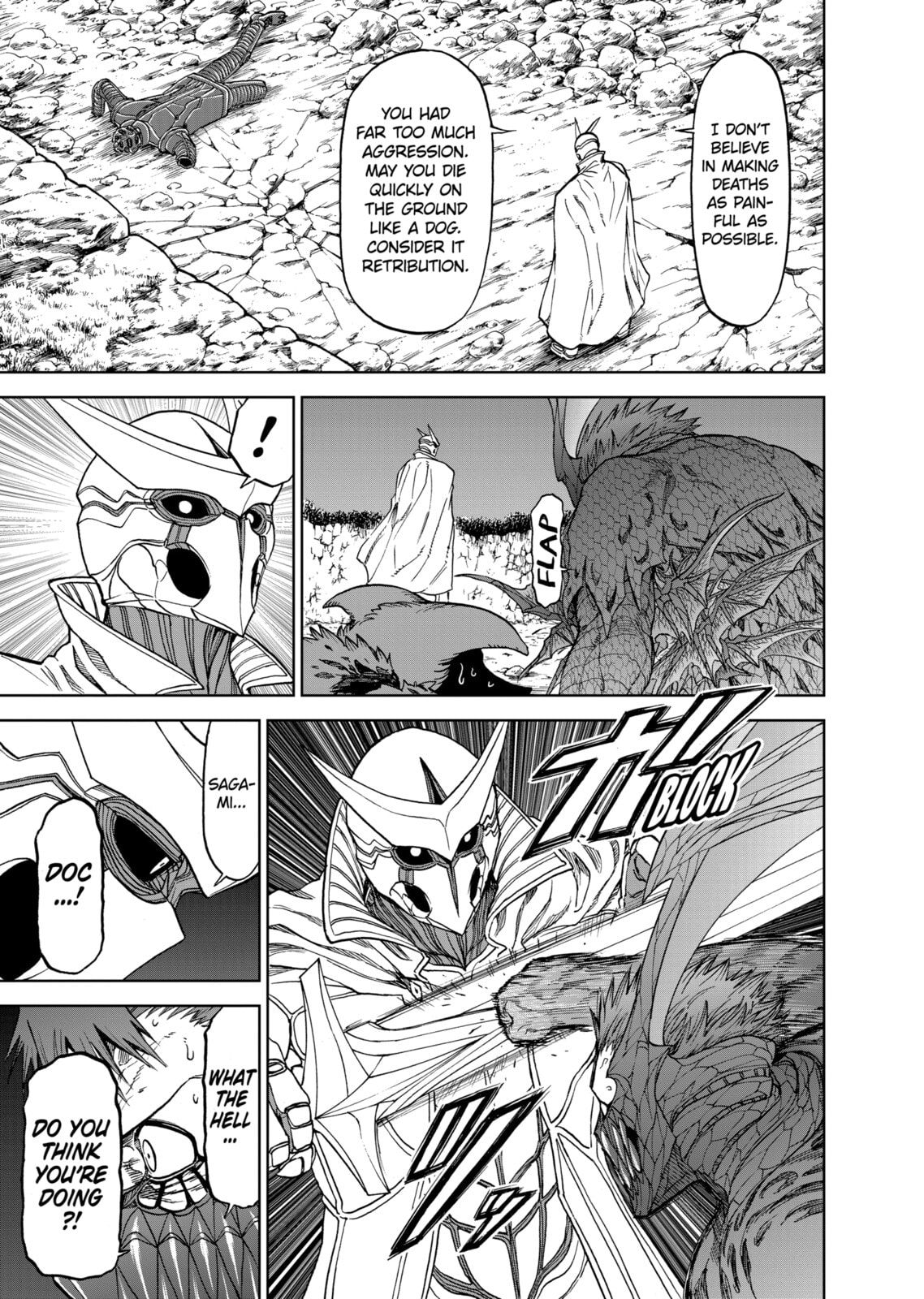 Read Killer Vamp chapter 43 image 8 on Lezhin