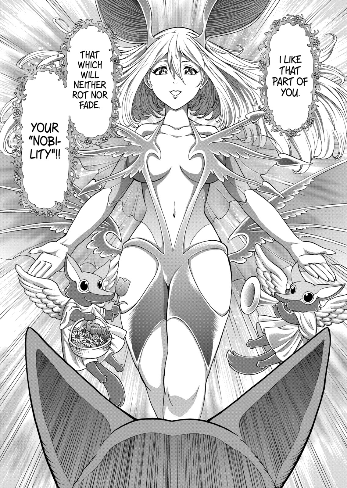Read Killer Vamp chapter 44 image 15 on Lezhin