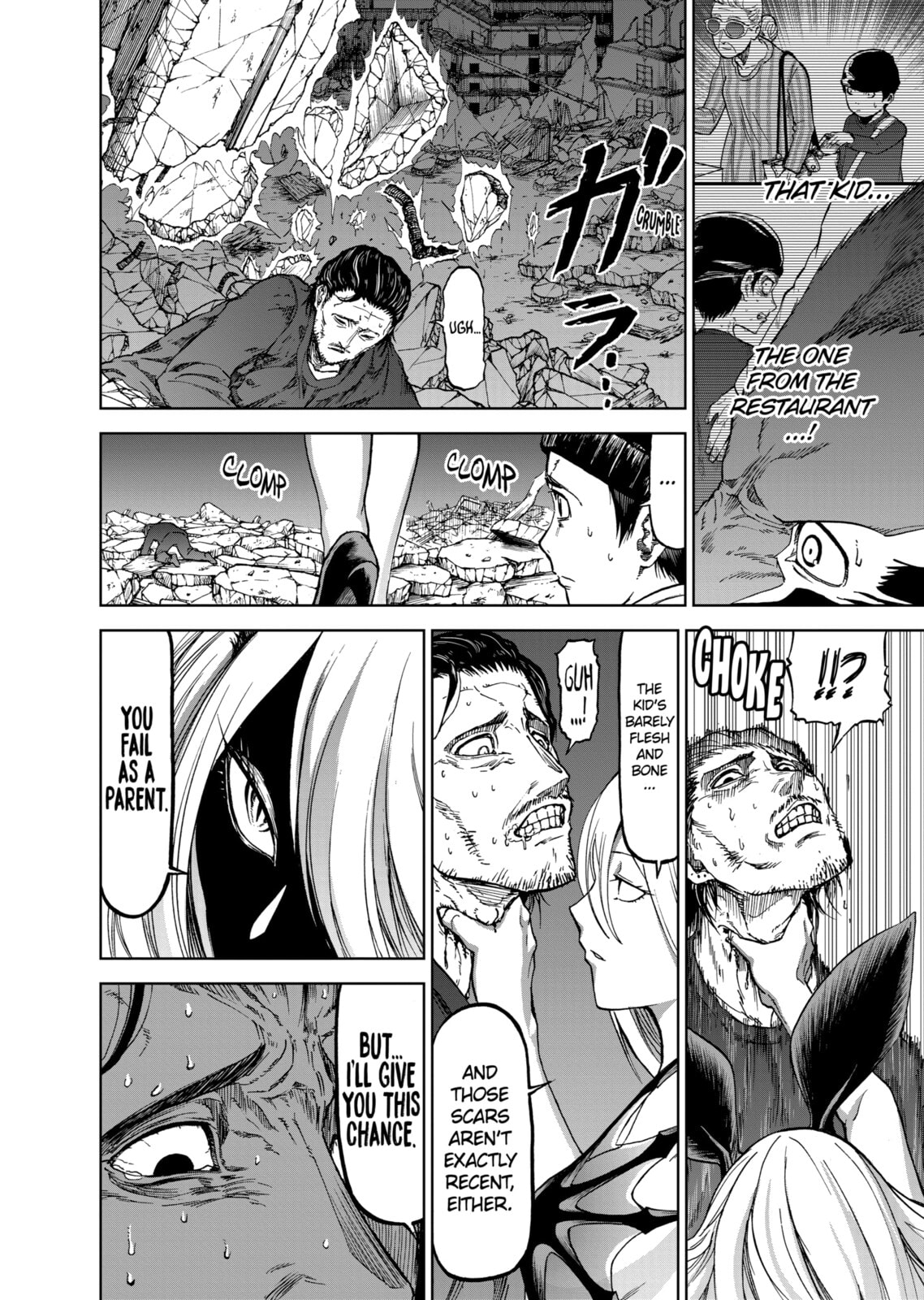 Read Killer Vamp chapter 44 image 9 on Lezhin
