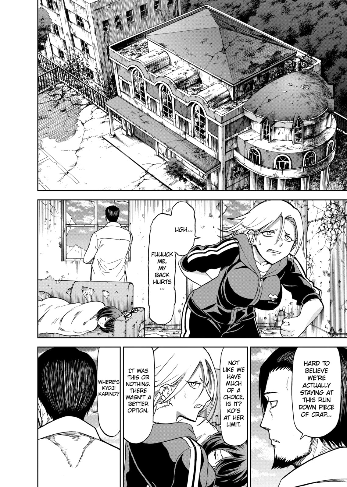 Read Killer Vamp chapter 45 image 1 on Lezhin