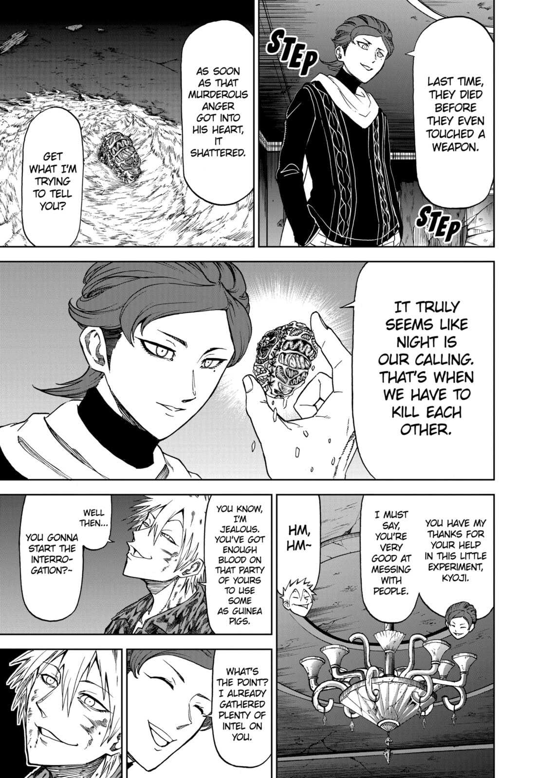Read Killer Vamp chapter 45 image 4 on Lezhin