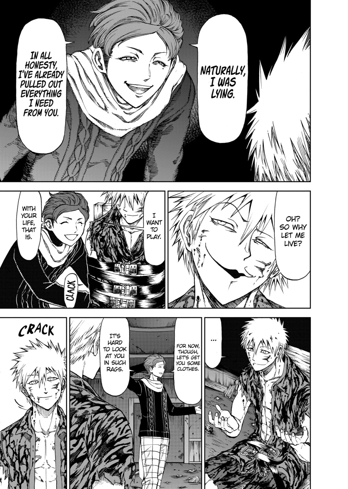 Read Killer Vamp chapter 45 image 6 on Lezhin