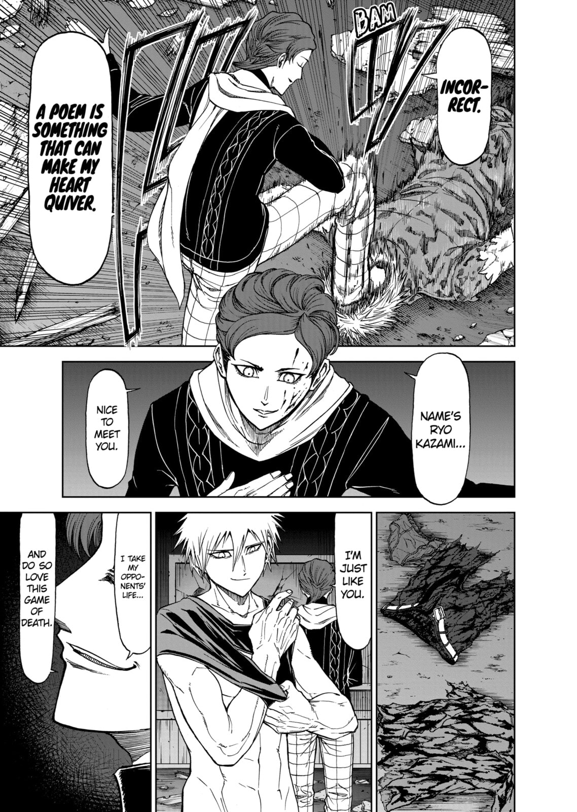 Read Killer Vamp chapter 45 image 8 on Lezhin