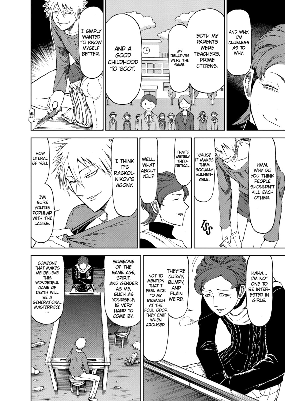 Read Killer Vamp chapter 45 image 9 on Lezhin