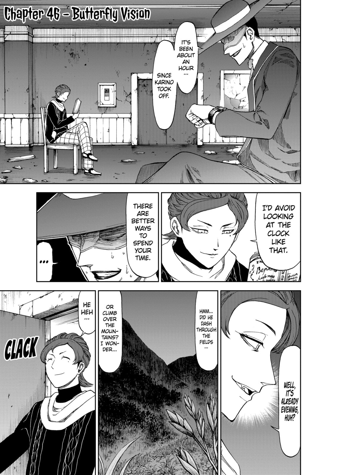 Read Killer Vamp chapter 46 image 0 on Lezhin