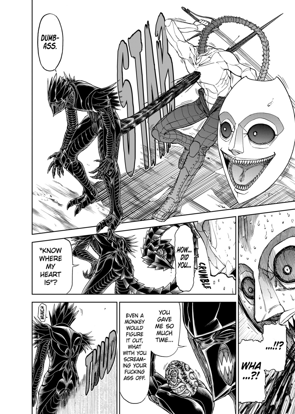 Read Killer Vamp chapter 46 image 11 on Lezhin