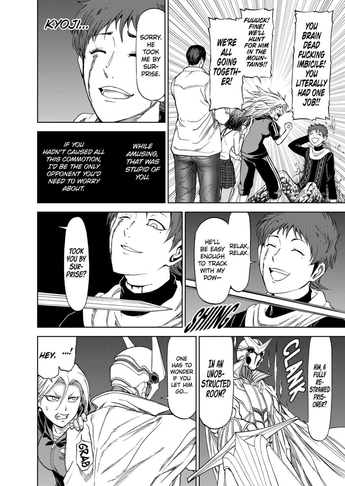 Read Killer Vamp chapter 46 image 5 on Lezhin