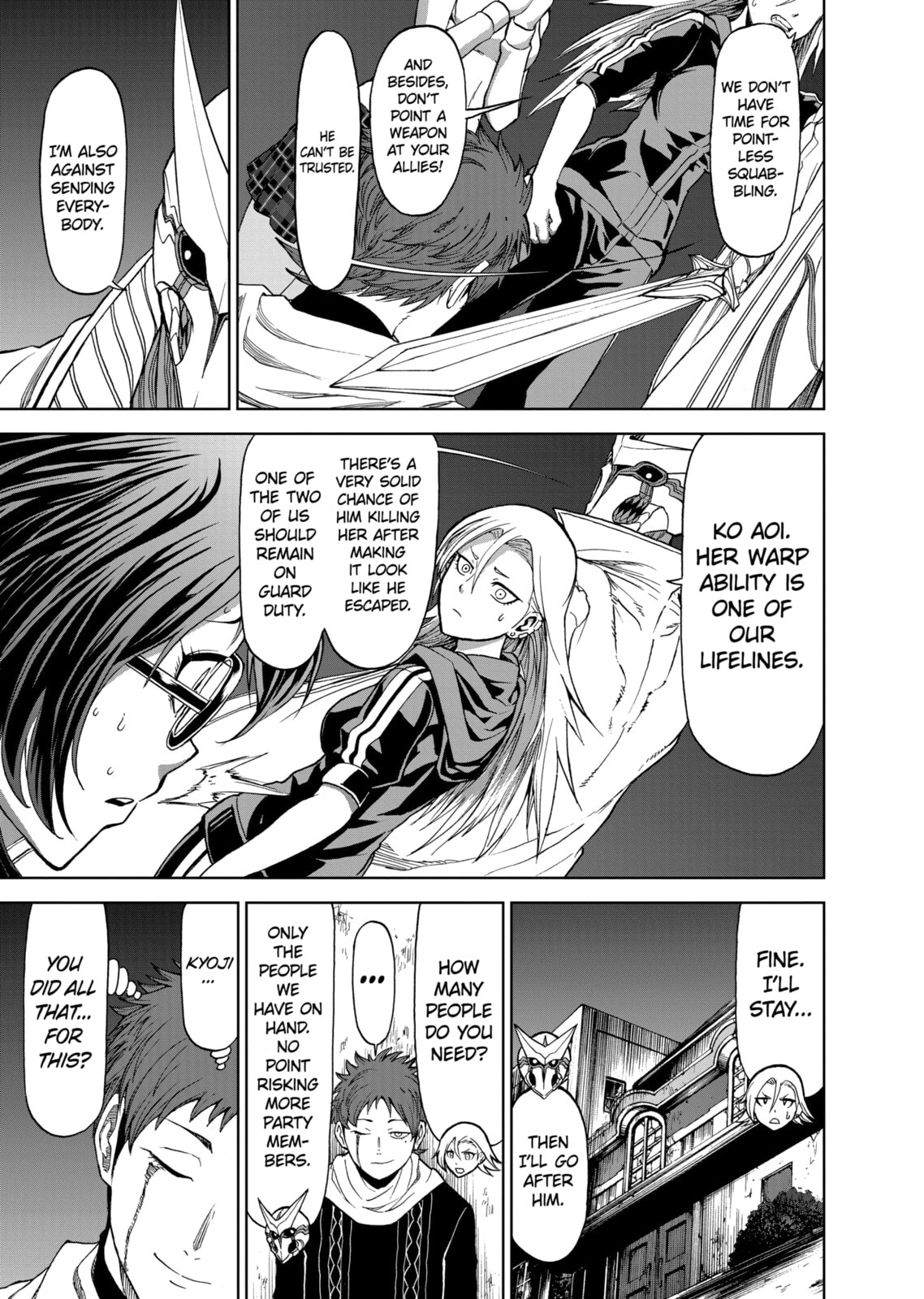 Read Killer Vamp chapter 46 image 6 on Lezhin