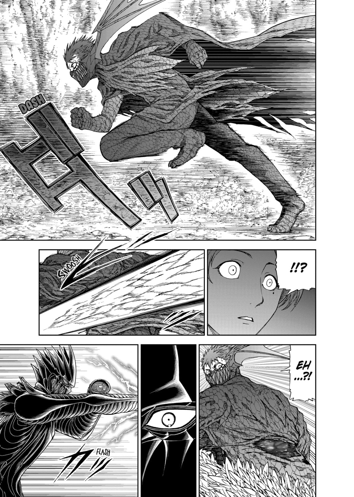 Read Killer Vamp chapter 47 image 12 on Lezhin