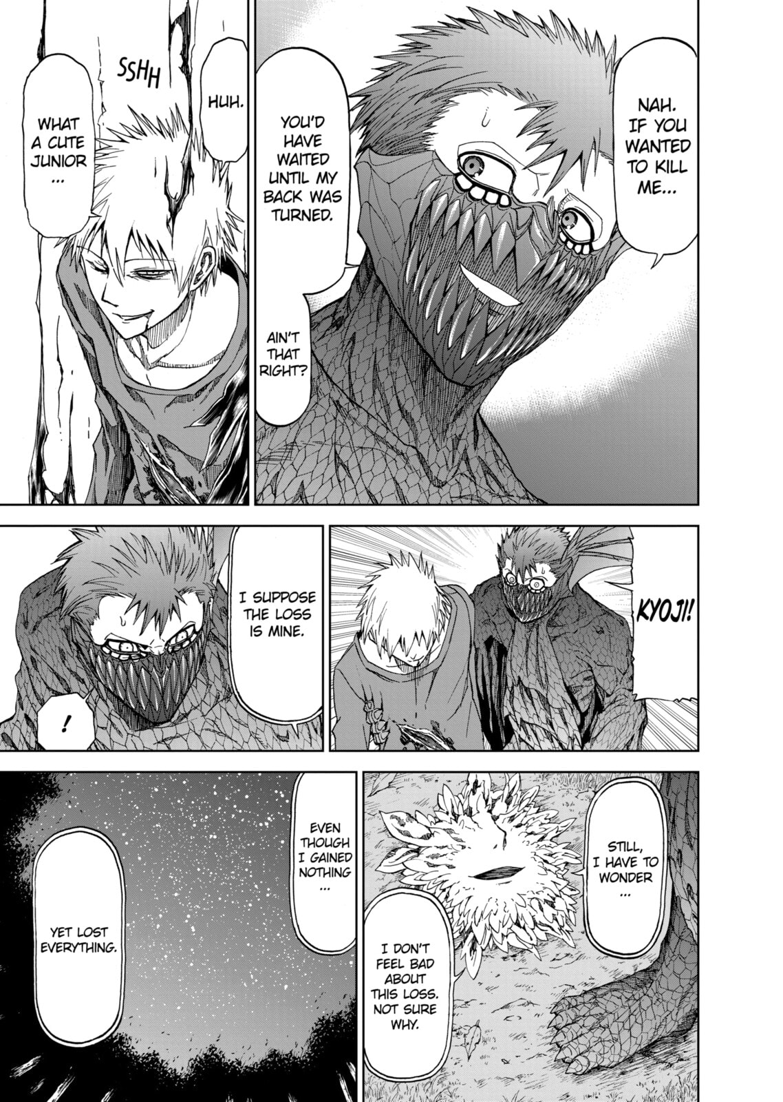 Read Killer Vamp chapter 47 image 14 on Lezhin
