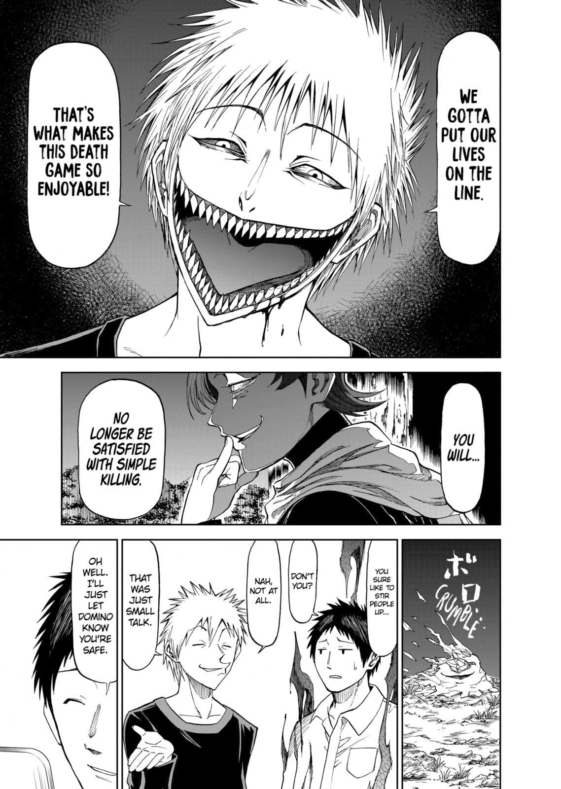 Read Killer Vamp chapter 47 image 16 on Lezhin
