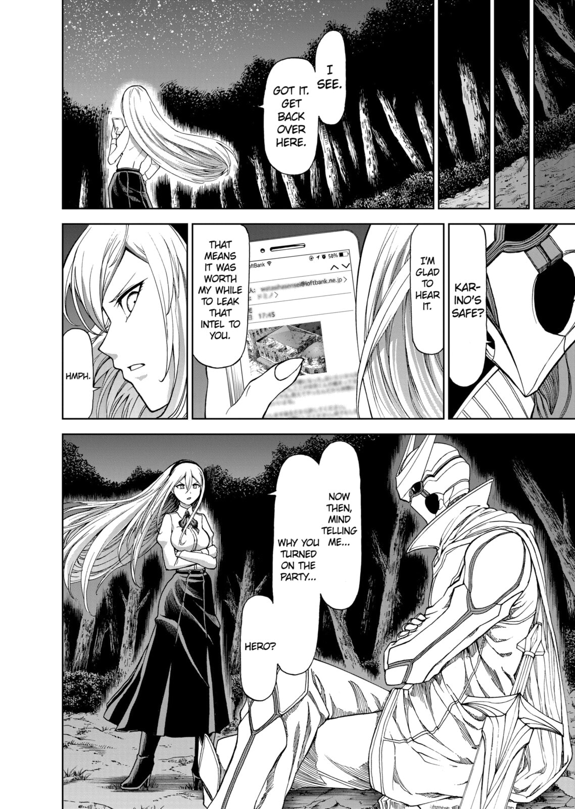 Read Killer Vamp chapter 47 image 17 on Lezhin