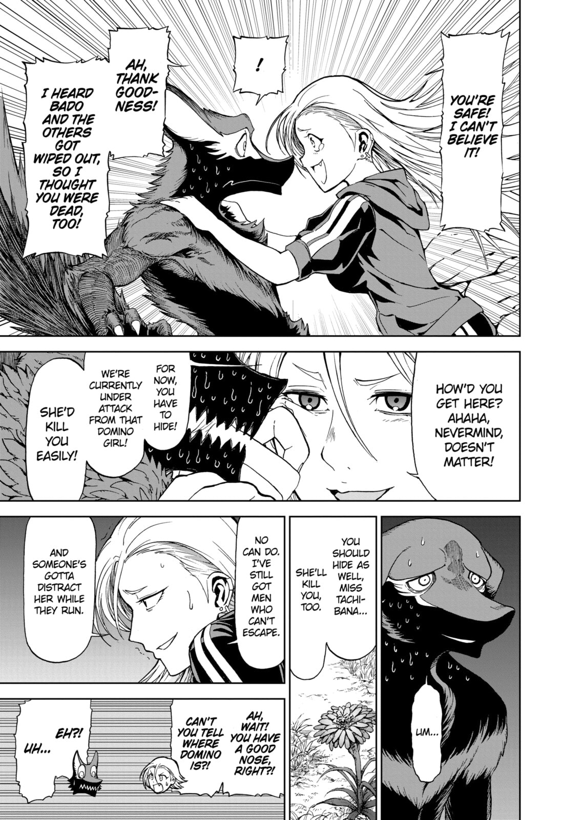 Read Killer Vamp chapter 47 image 4 on Lezhin