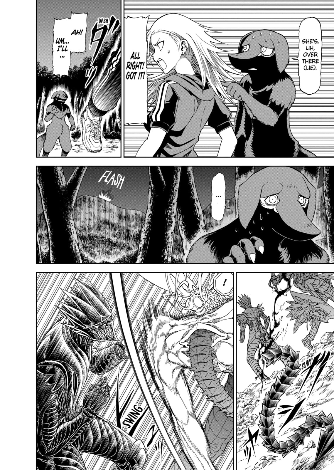 Read Killer Vamp chapter 47 image 5 on Lezhin