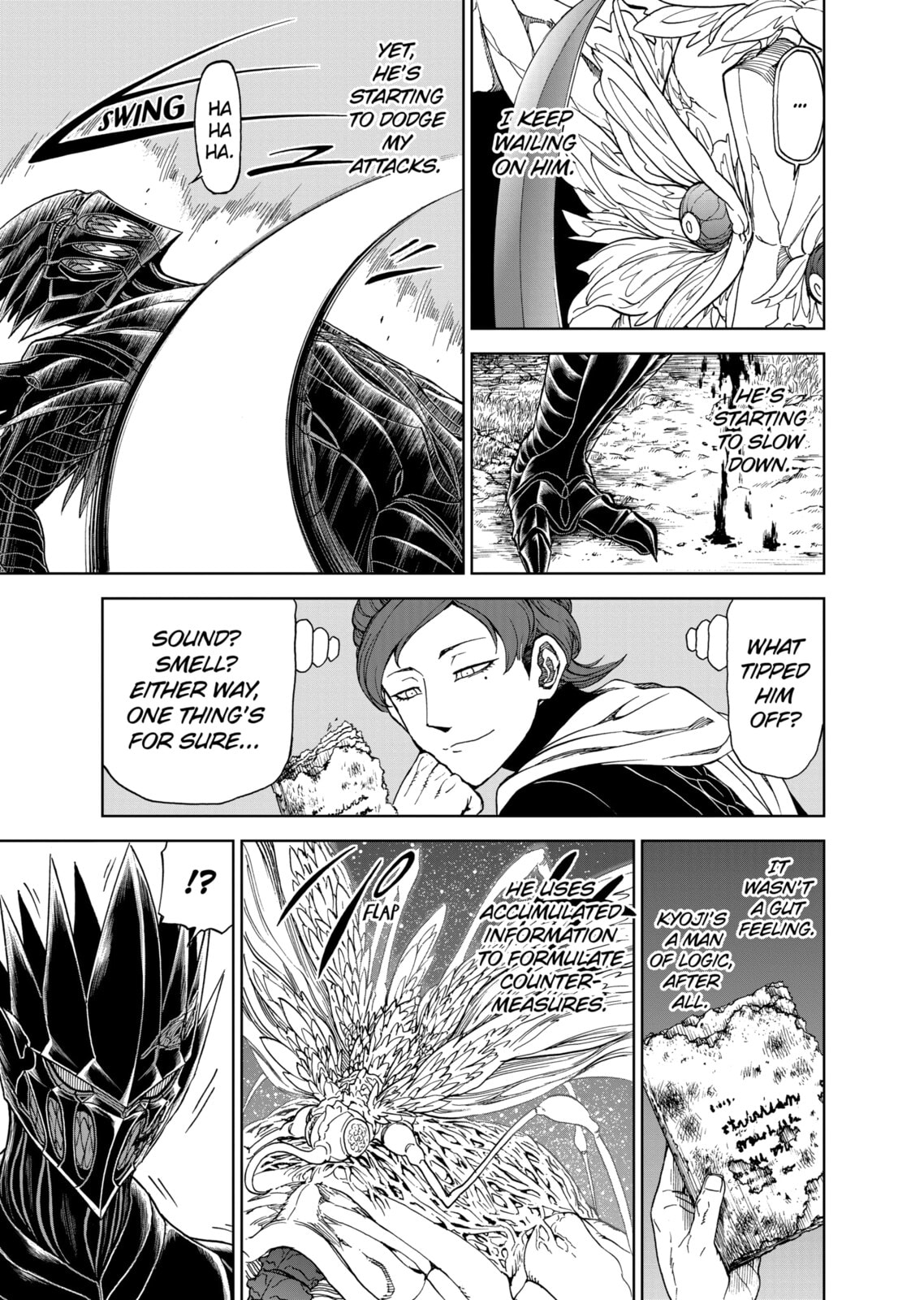 Read Killer Vamp chapter 47 image 6 on Lezhin