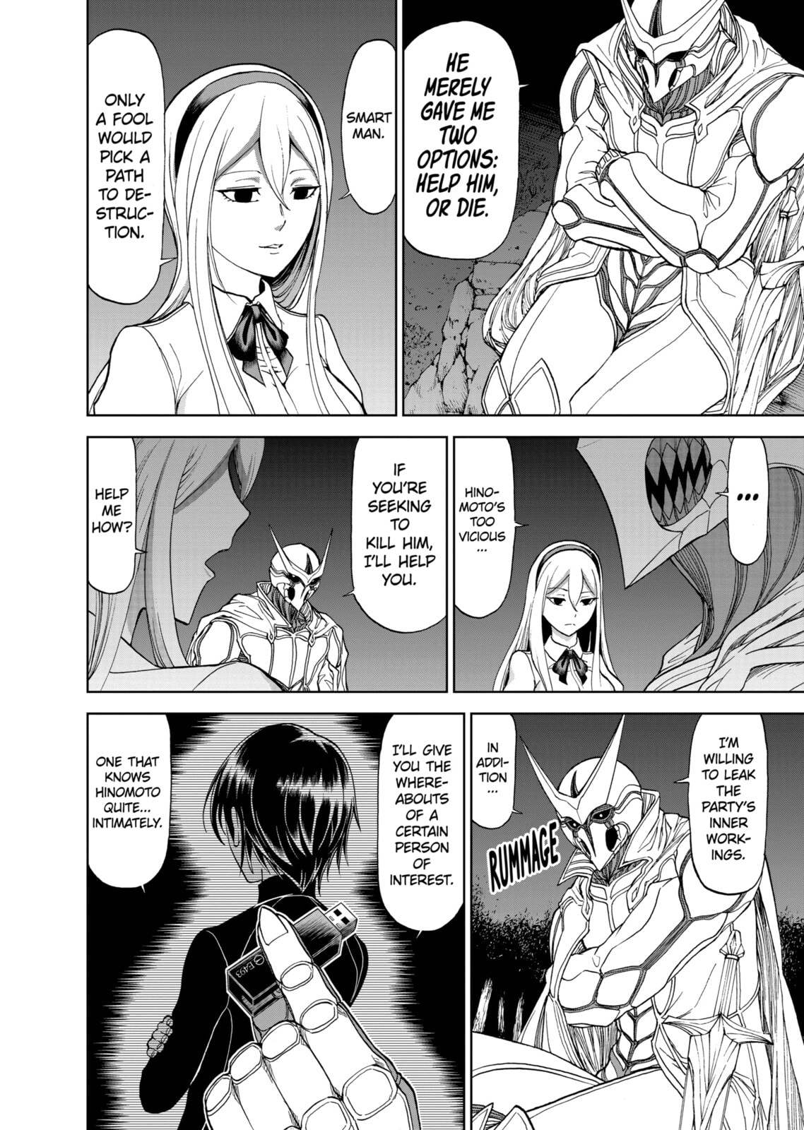 Read Killer Vamp chapter 48 image 1 on Lezhin