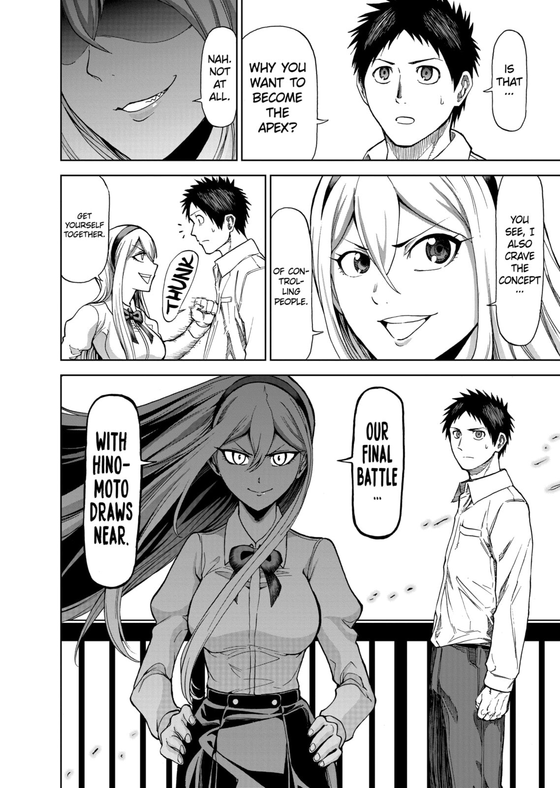 Read Killer Vamp chapter 48 image 17 on Lezhin