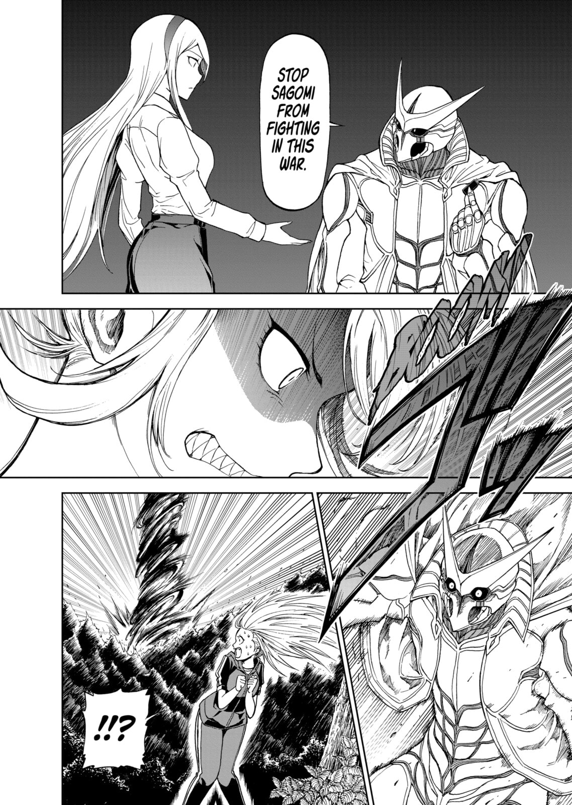 Read Killer Vamp chapter 48 image 3 on Lezhin