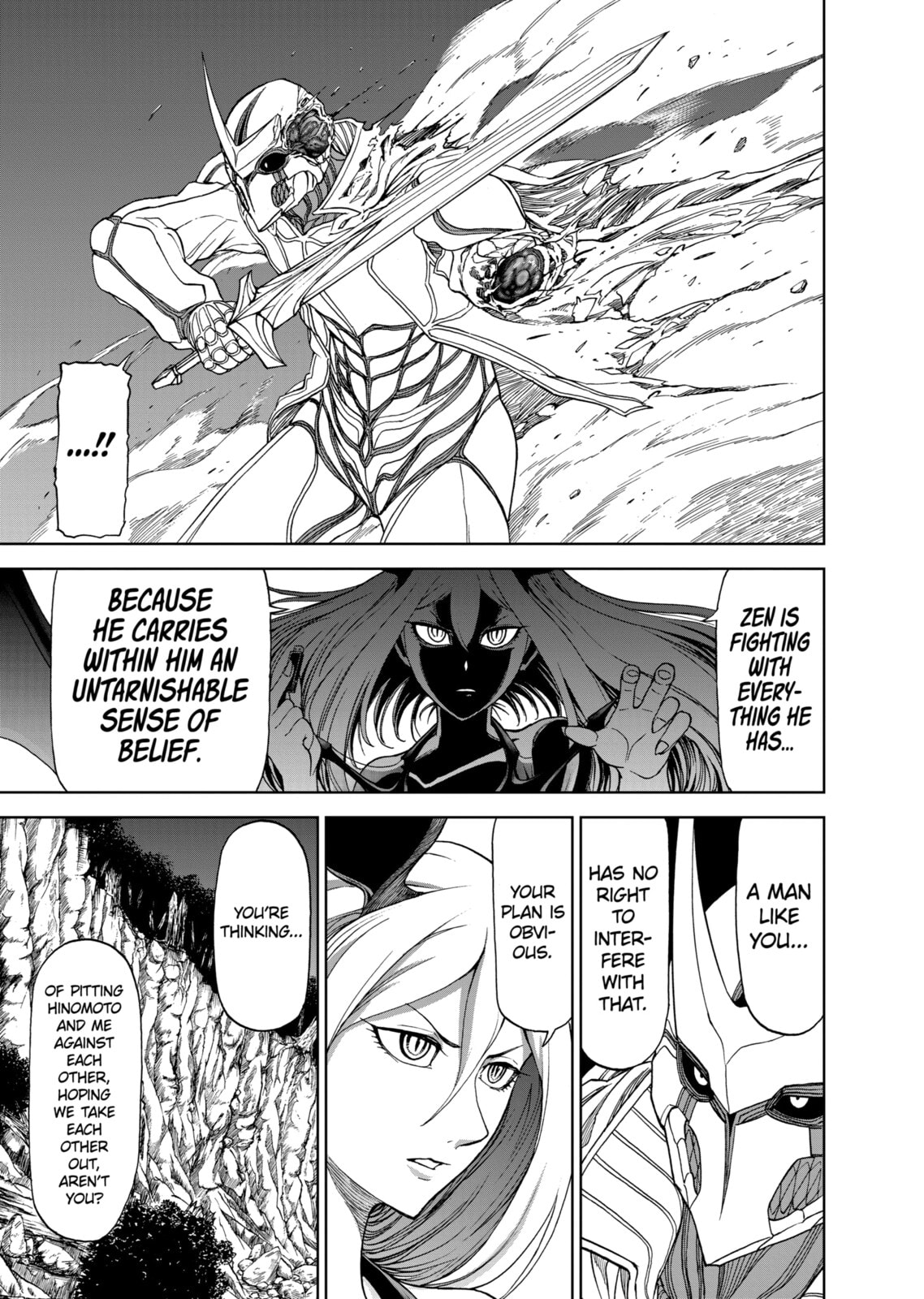 Read Killer Vamp chapter 48 image 4 on Lezhin