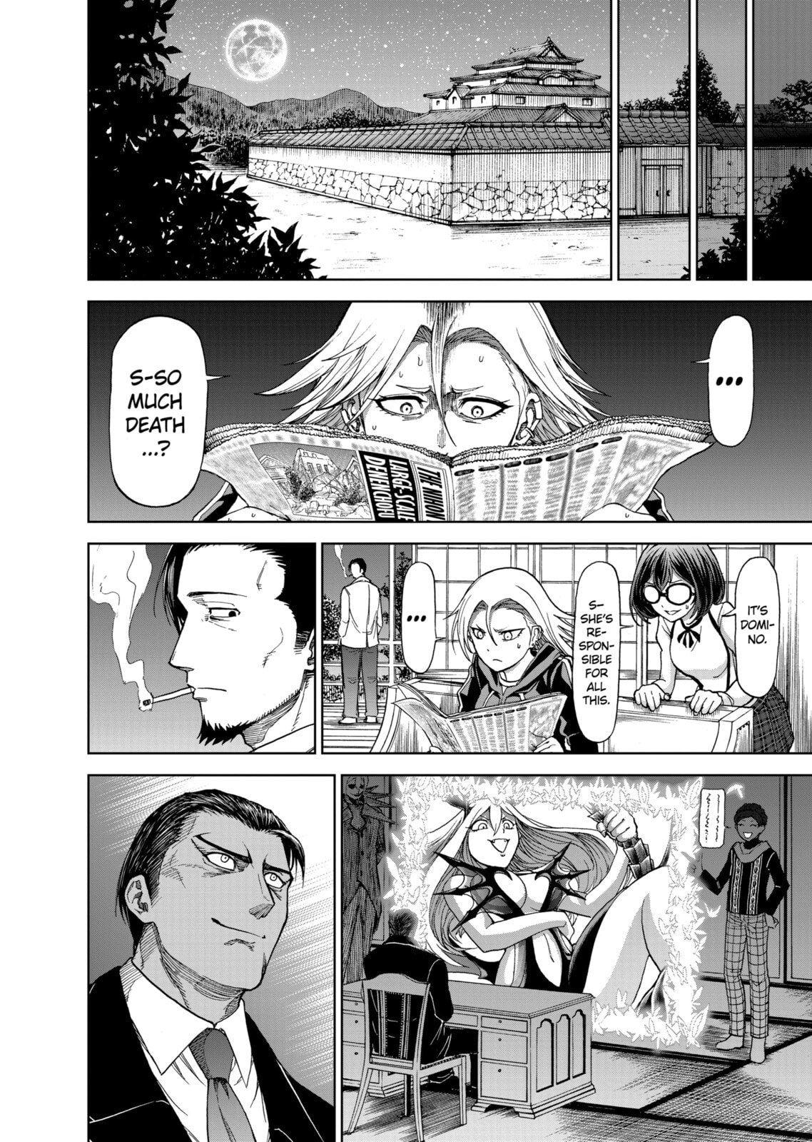 Read Killer Vamp chapter 48 image 9 on Lezhin