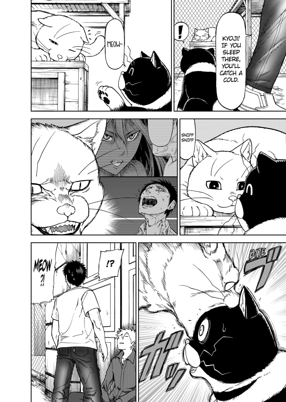 Read Killer Vamp chapter 49 image 3 on Lezhin