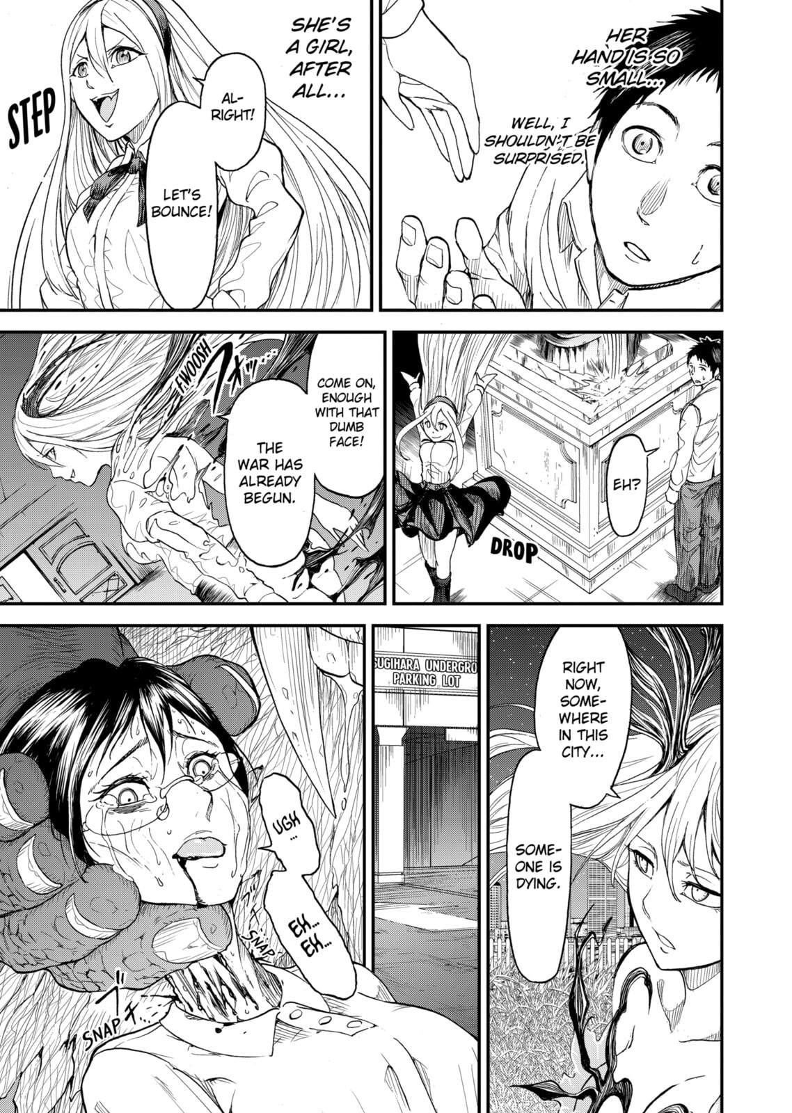 Read Killer Vamp chapter 5 image 14 on Lezhin