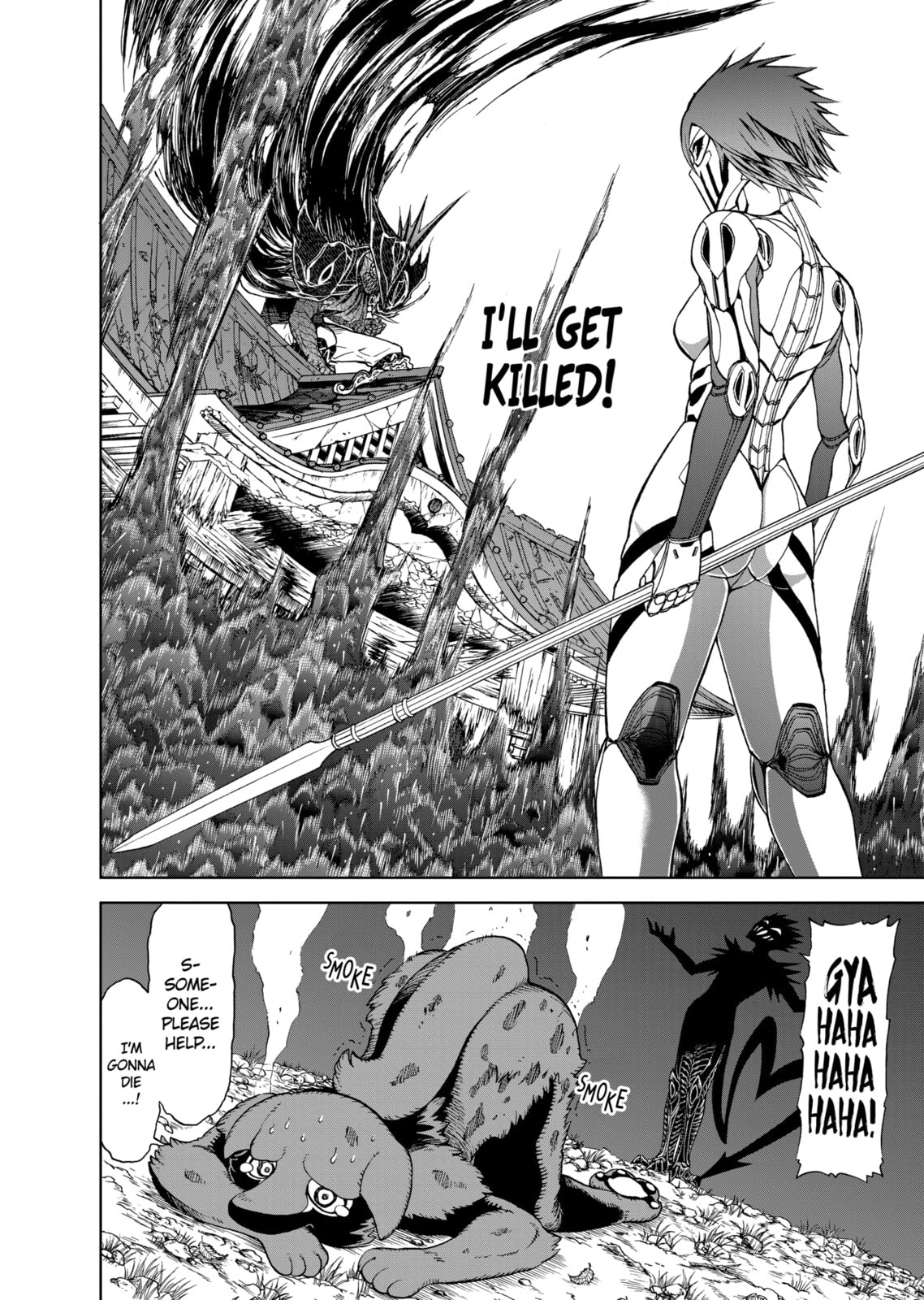 Read Killer Vamp chapter 50 image 17 on Lezhin