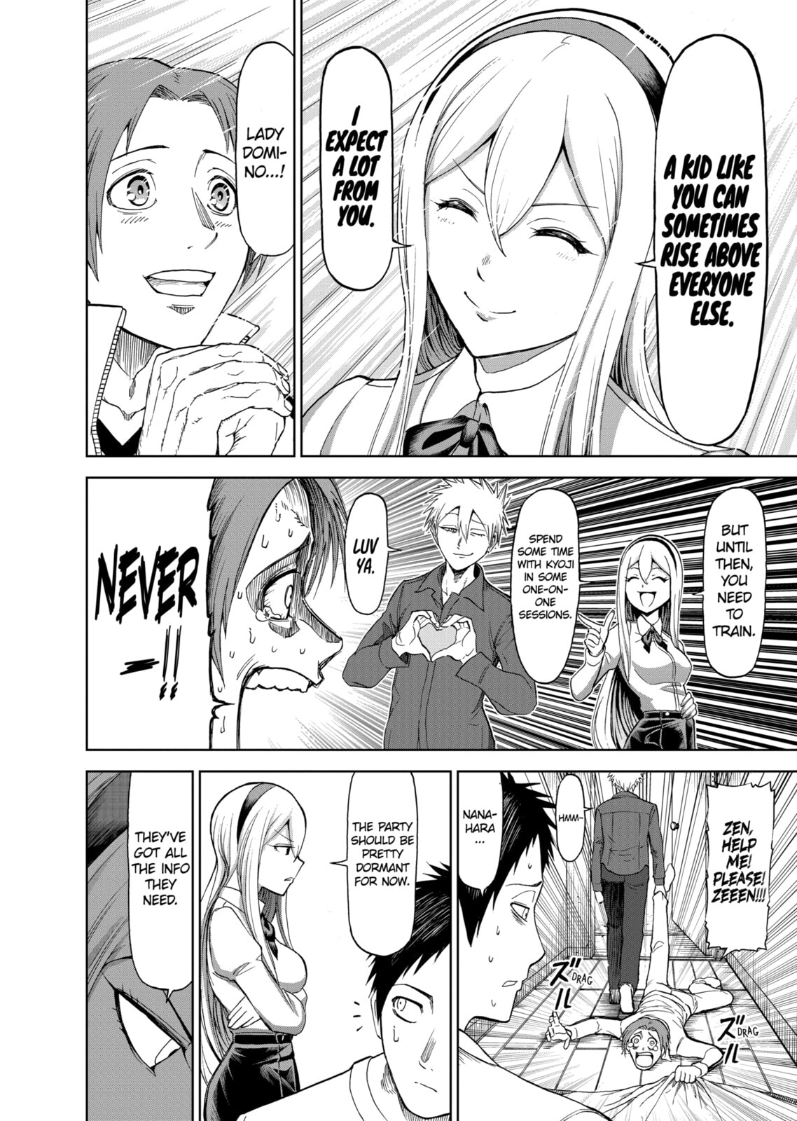Read Killer Vamp chapter 50 image 3 on Lezhin