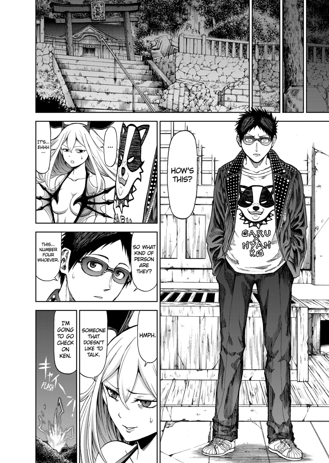 Read Killer Vamp chapter 50 image 5 on Lezhin