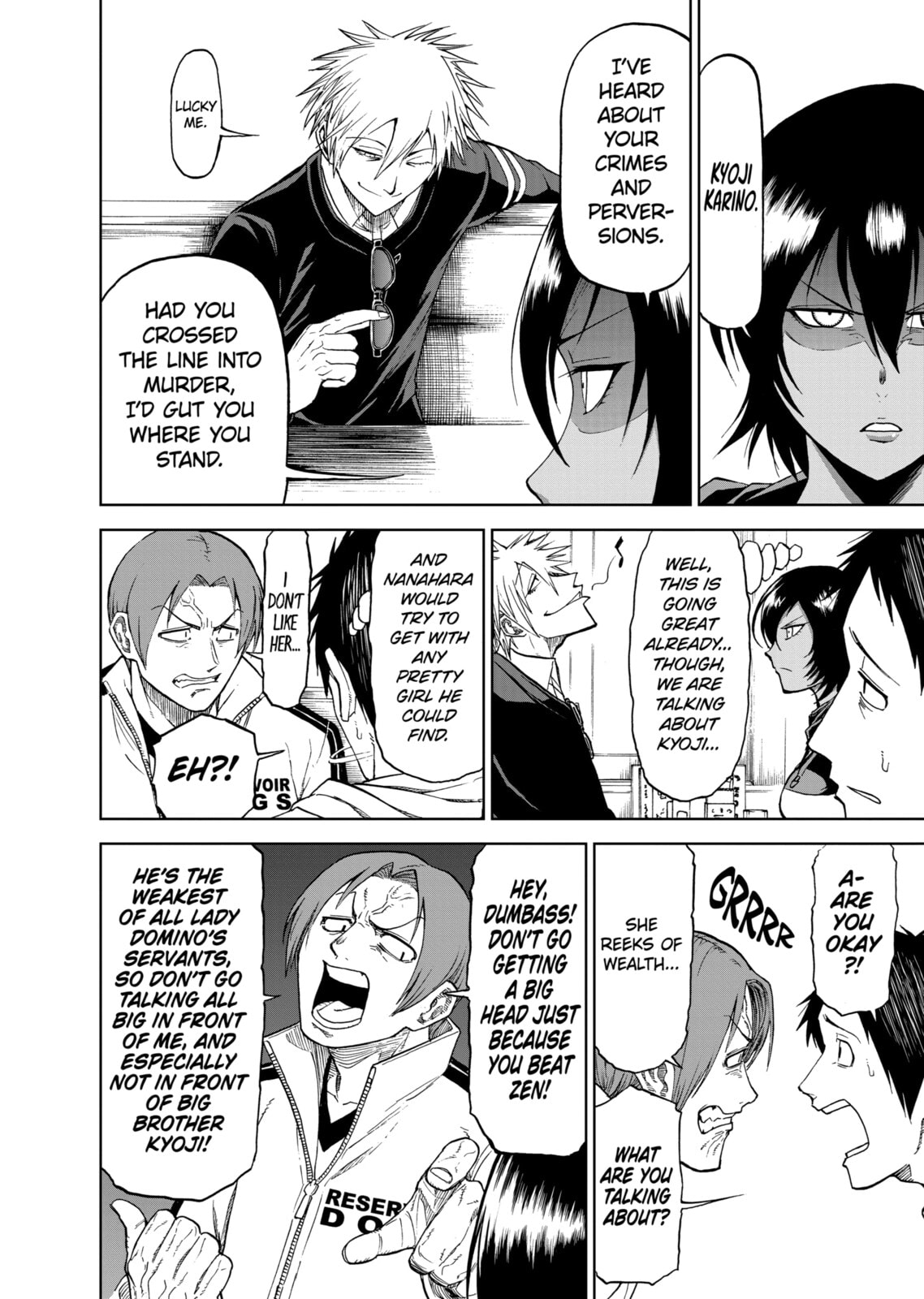 Read Killer Vamp chapter 51 image 11 on Lezhin