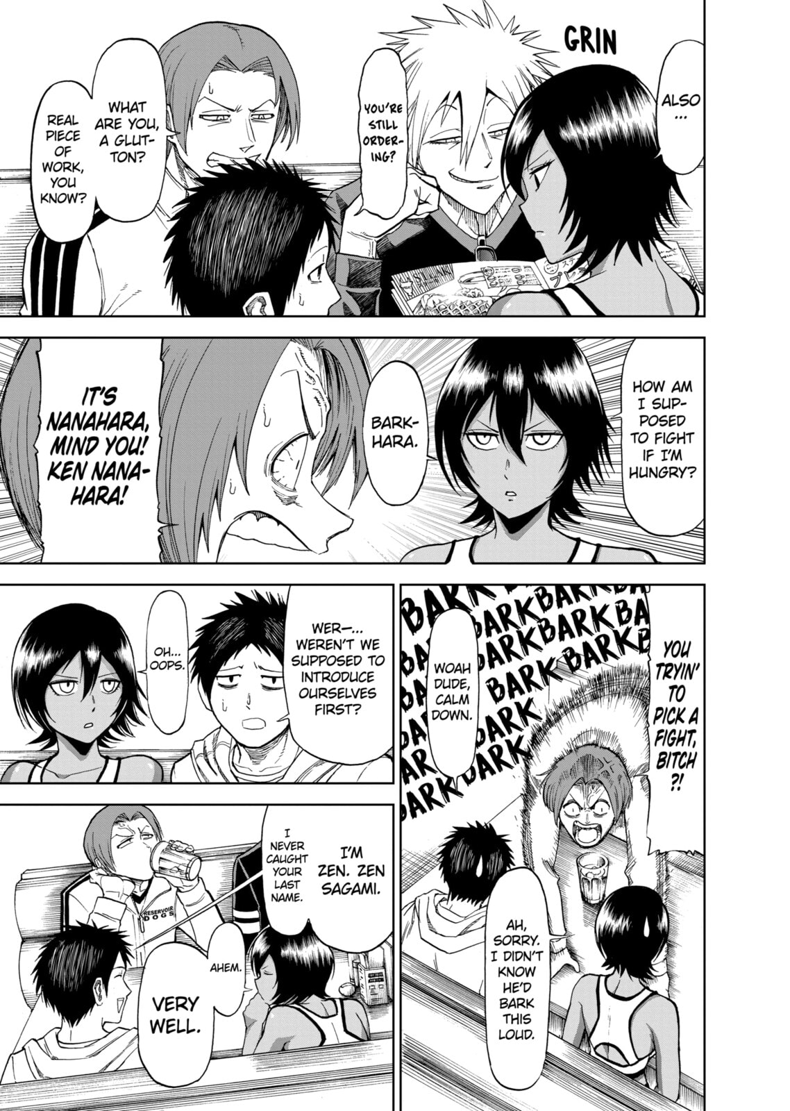 Read Killer Vamp chapter 51 image 14 on Lezhin