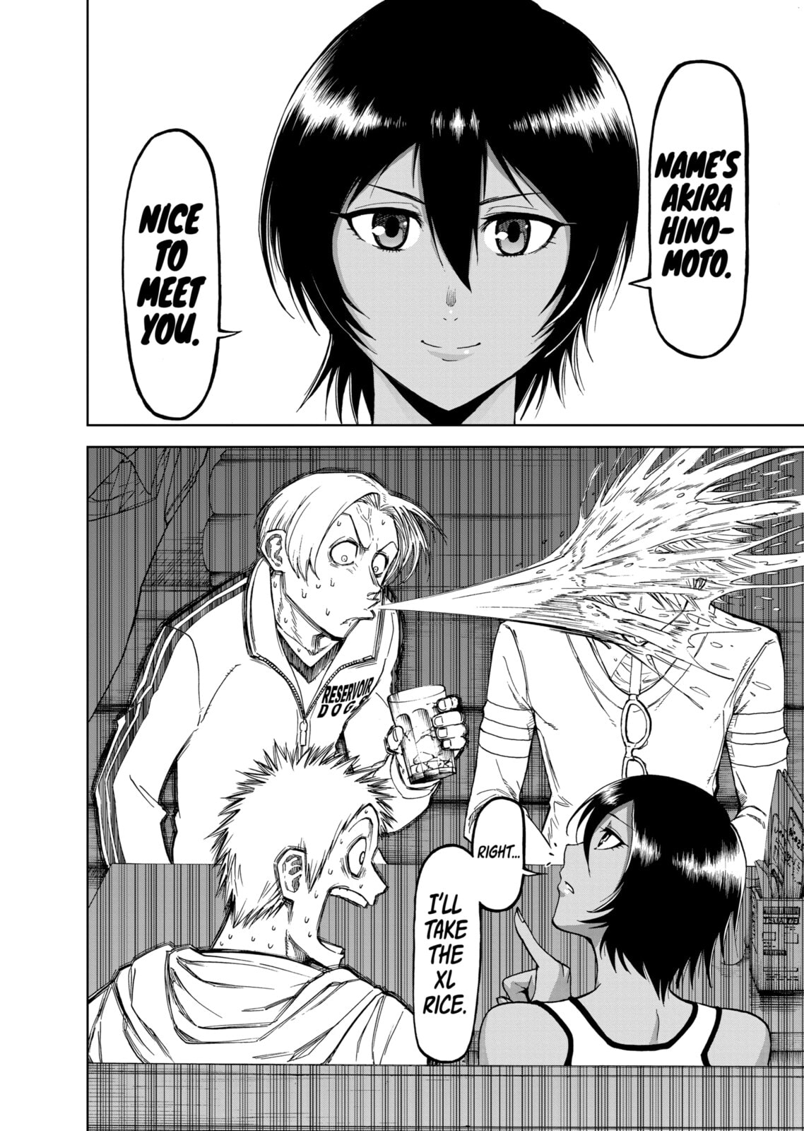 Read Killer Vamp chapter 51 image 15 on Lezhin
