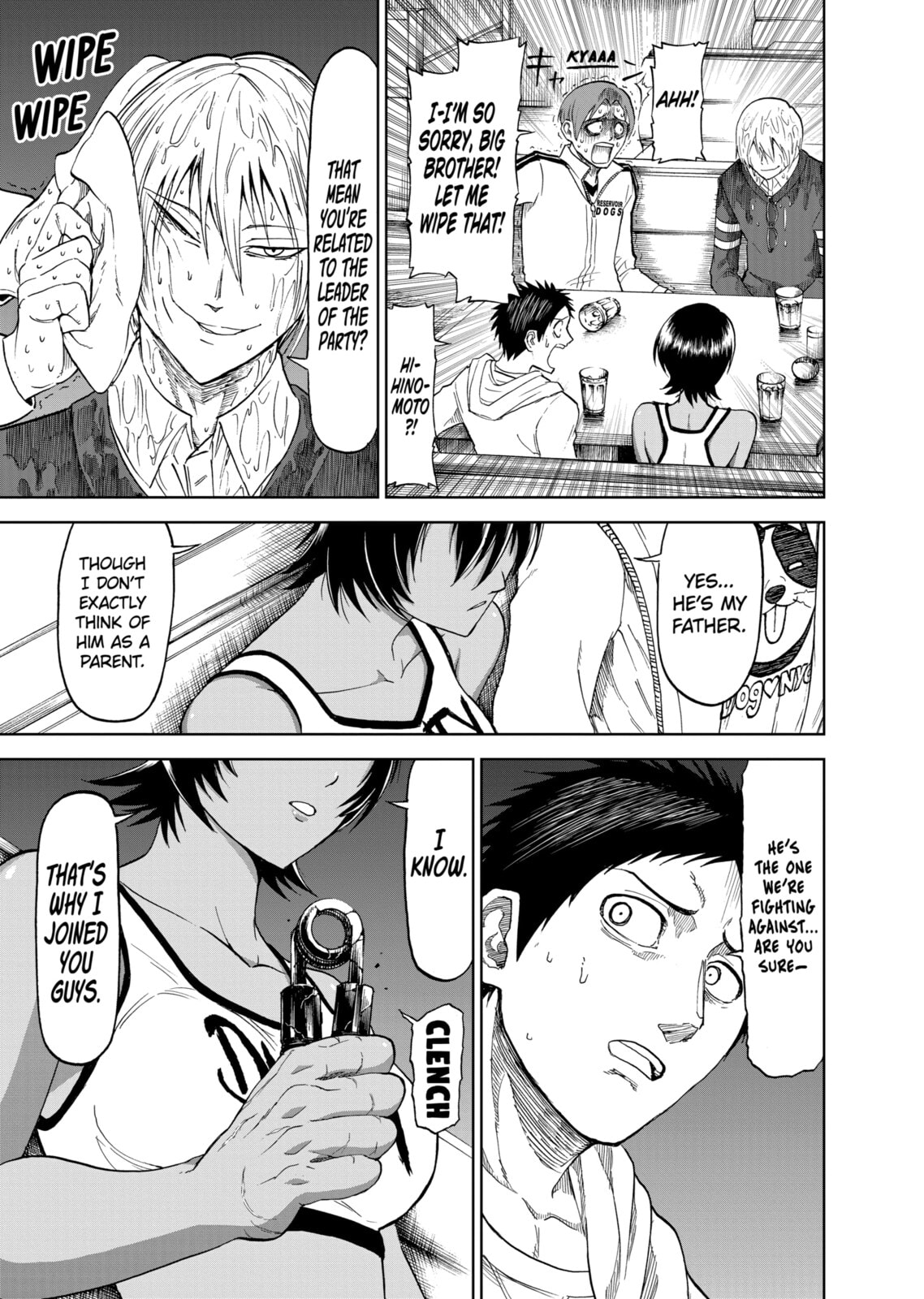Read Killer Vamp chapter 51 image 16 on Lezhin