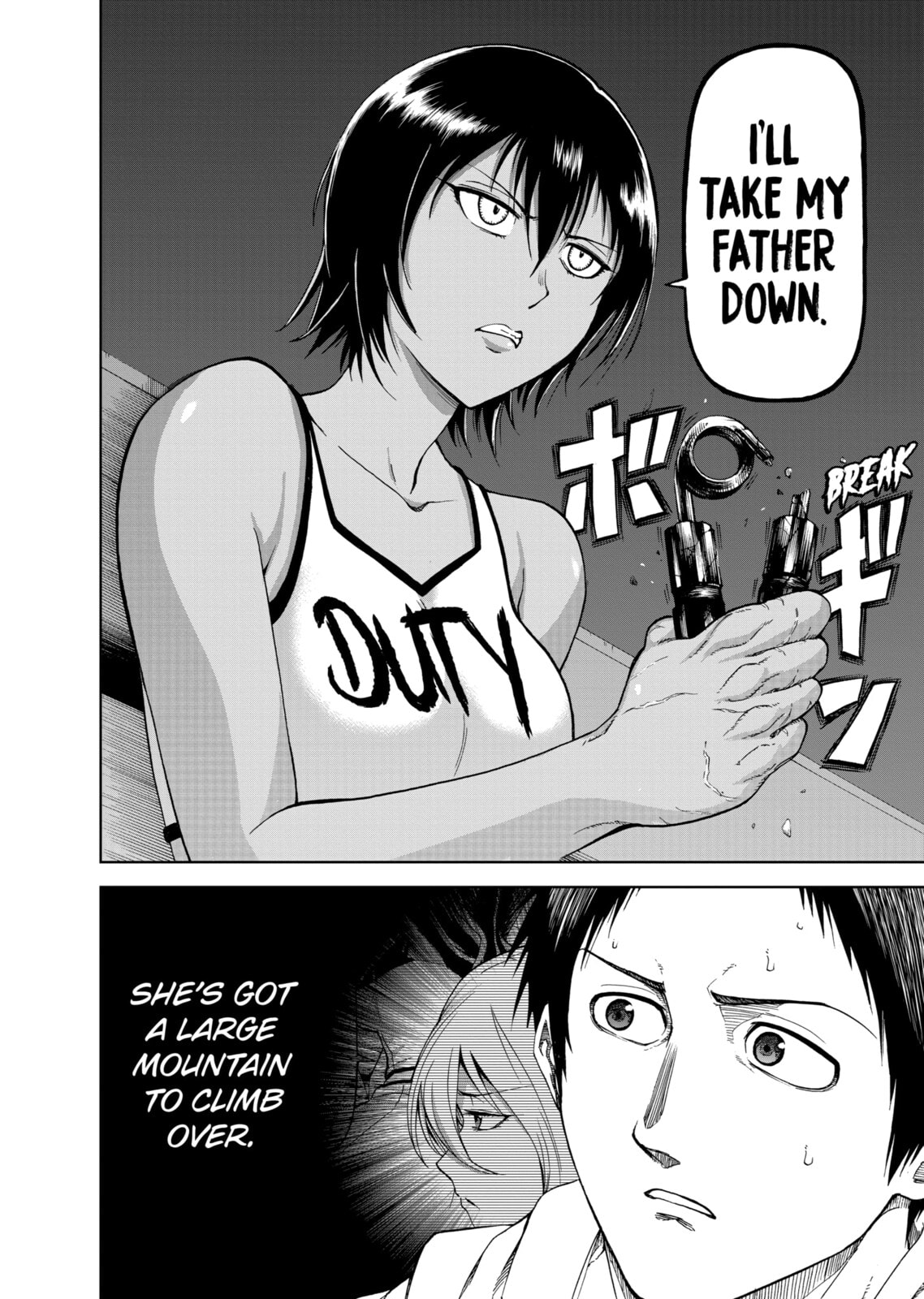 Read Killer Vamp chapter 51 image 17 on Lezhin