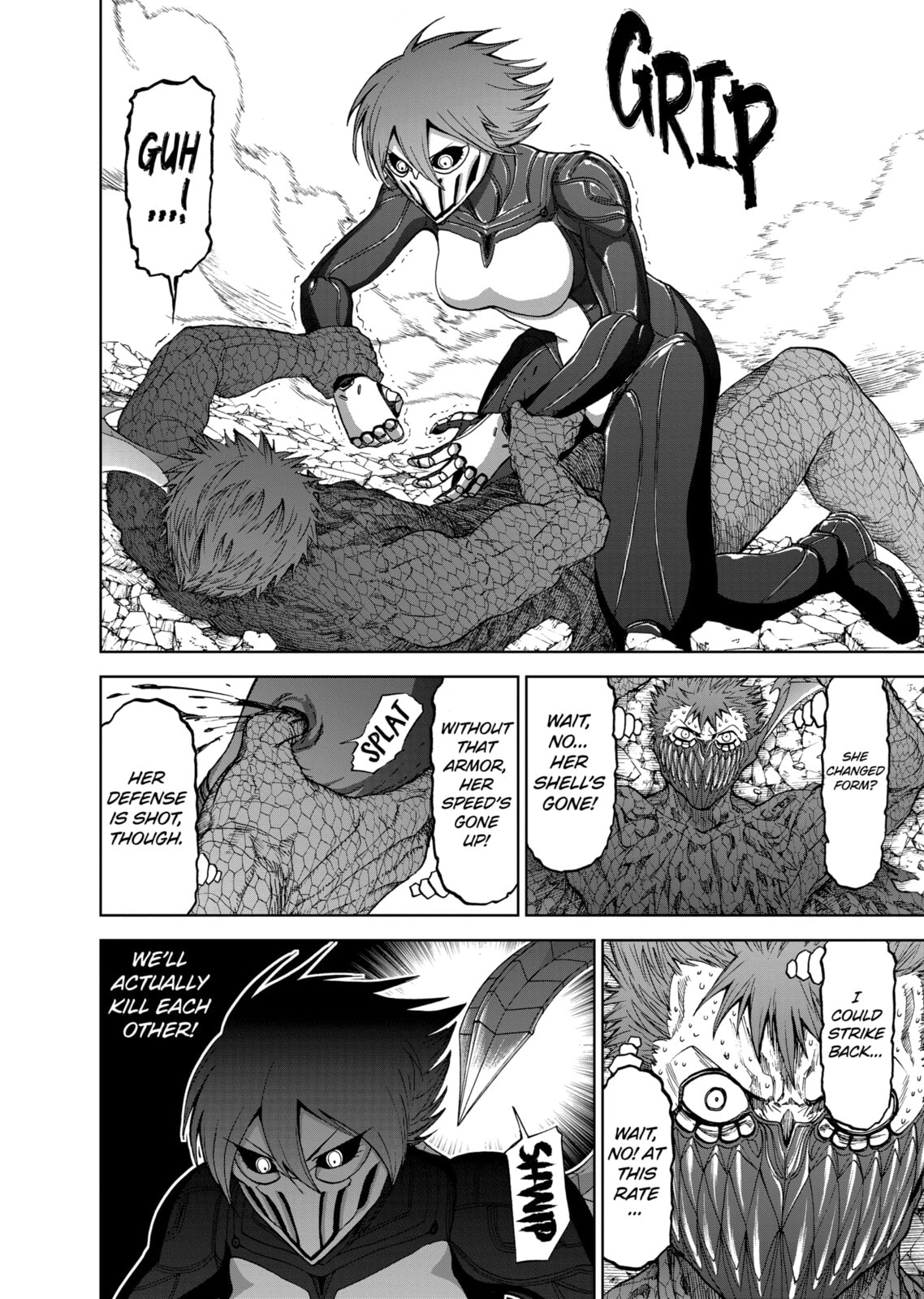 Read Killer Vamp chapter 51 image 5 on Lezhin