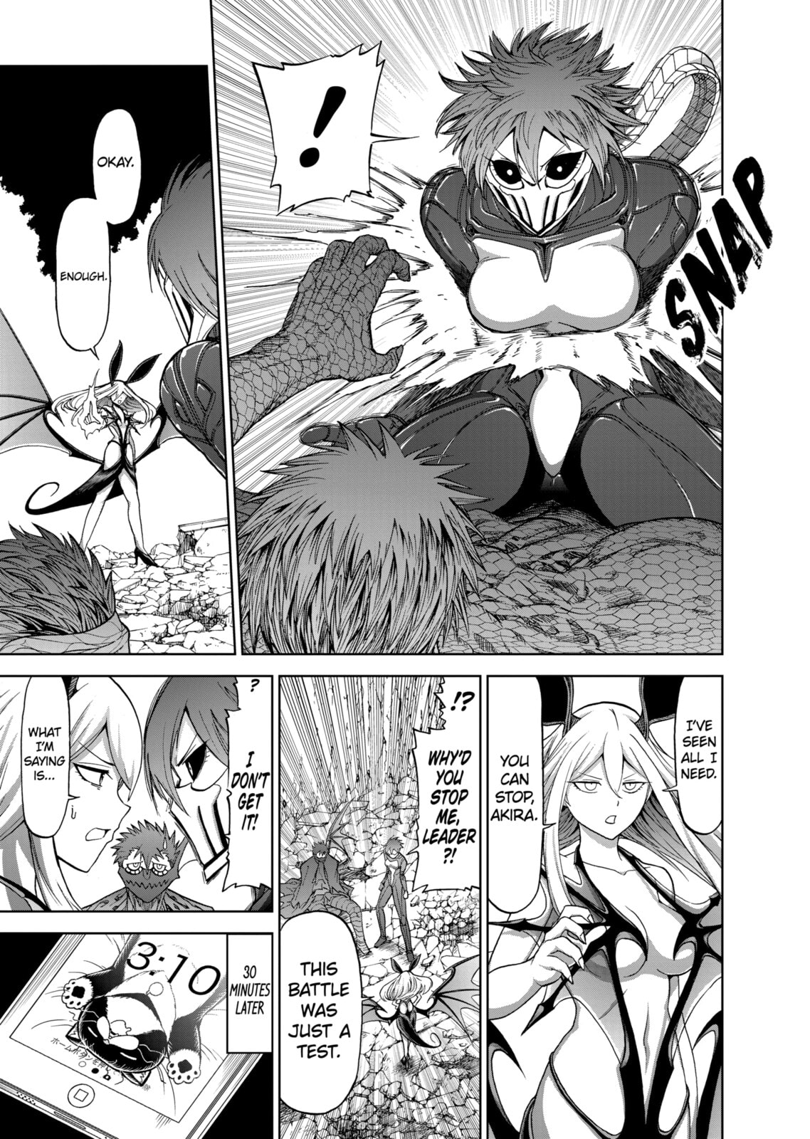 Read Killer Vamp chapter 51 image 6 on Lezhin
